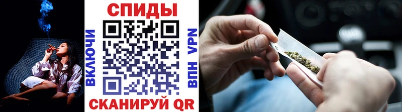 Бутират Butirat  KRAKEN онион  Белогорск  наркотики 