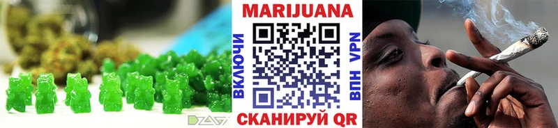 Canna-Cookies марихуана Белогорск