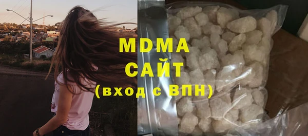 бошки Белоозёрский