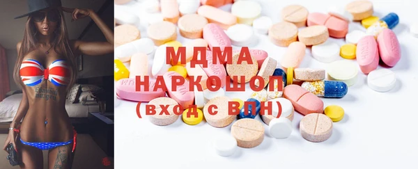 таблы Балахна