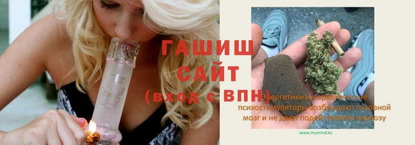 MESCALINE Беломорск