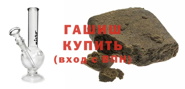 бутират Богданович