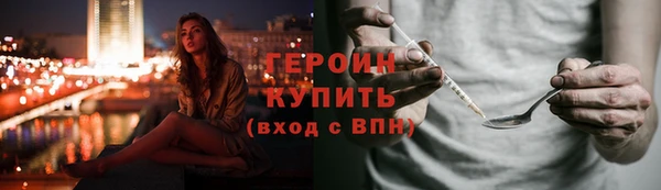 MESCALINE Беломорск