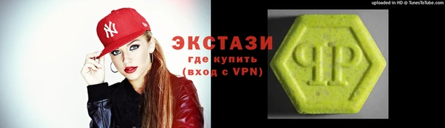сатива Белокуриха