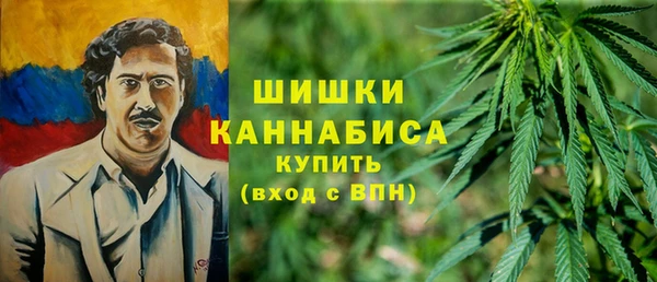 MESCALINE Беломорск