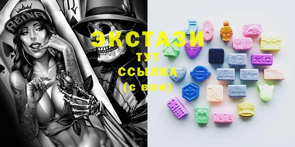 MESCALINE Беломорск