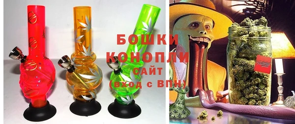 бошки Белоозёрский