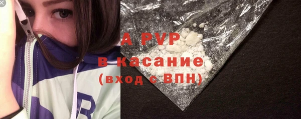 бошки Белоозёрский