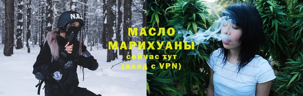 бошки Белоозёрский