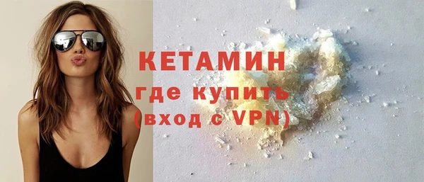 MESCALINE Балабаново