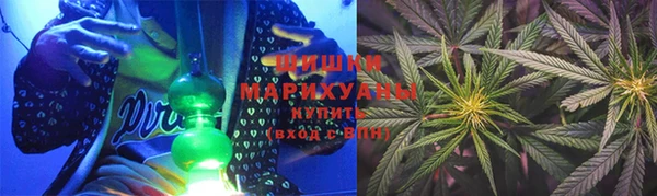 MESCALINE Балабаново
