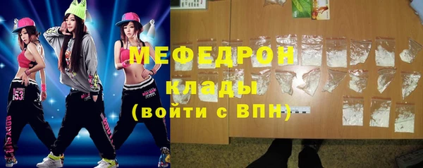 бошки Белоозёрский