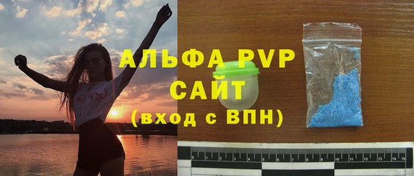 MESCALINE Беломорск